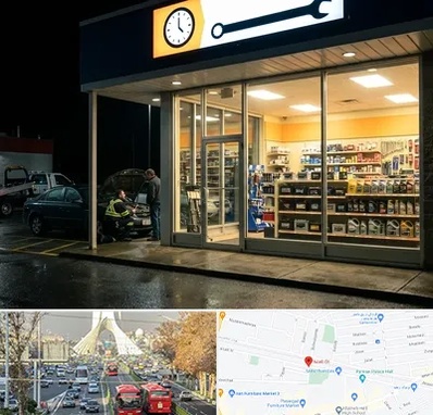 لوازم یدکی شبانه روزی در خیابان آزادی 