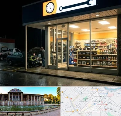 لوازم یدکی شبانه روزی در عفیف آباد شیراز