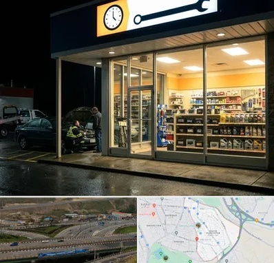 لوازم یدکی شبانه روزی در یاغچیان تبریز 
