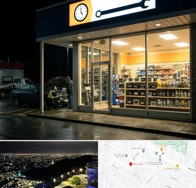 لوازم یدکی شبانه روزی در هفت تیر مشهد