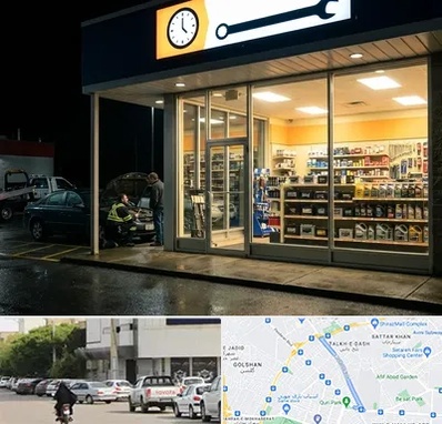 لوازم یدکی شبانه روزی در قدوسی شرقی شیراز
