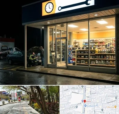 لوازم یدکی شبانه روزی در خیابان توحید اصفهان 