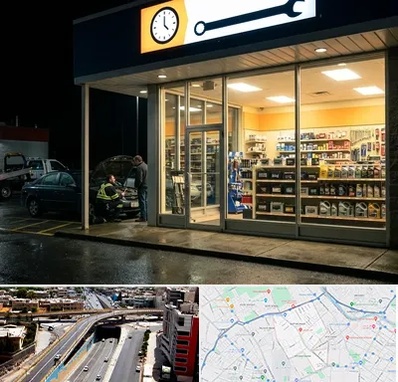 لوازم یدکی شبانه روزی در ستارخان شیراز