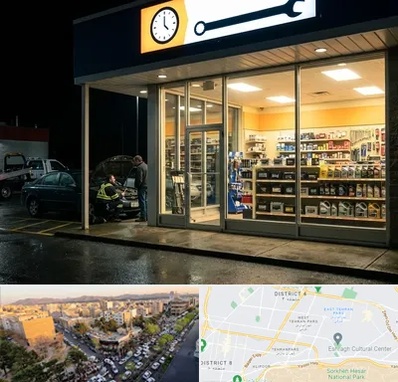 لوازم یدکی شبانه روزی در تهرانپارس