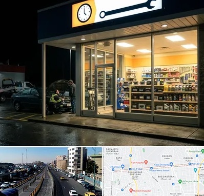 لوازم یدکی شبانه روزی در پیروزی 