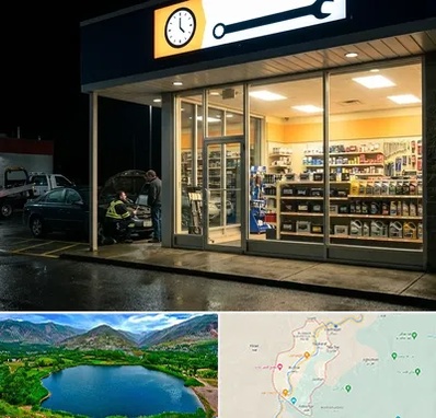 لوازم یدکی شبانه روزی در رودبار