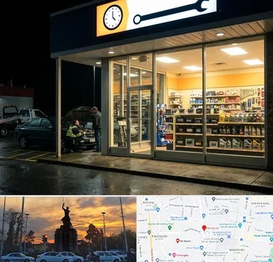 لوازم یدکی شبانه روزی در میدان حر 