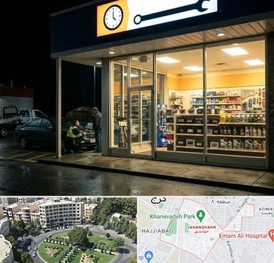 لوازم یدکی شبانه روزی در جهانشهر کرج 