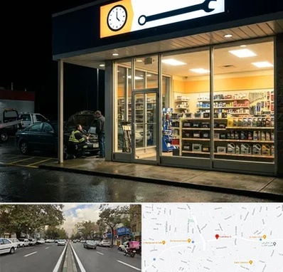 لوازم یدکی شبانه روزی در دولت