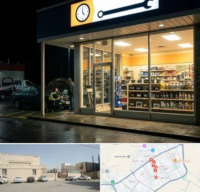 لوازم یدکی شبانه روزی در نواب اسلامشهر
