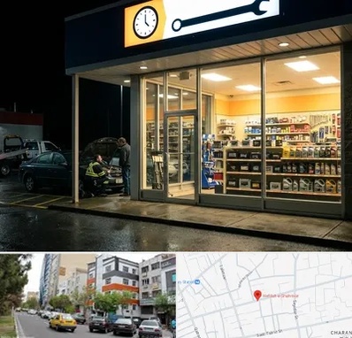 لوازم یدکی شبانه روزی در هفده شهریور تبریز 