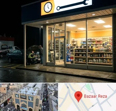 لوازم یدکی شبانه روزی در بازار رضا مشهد