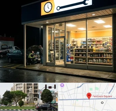 لوازم یدکی شبانه روزی در میدان فردوسی تهران