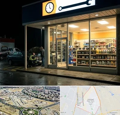 لوازم یدکی شبانه روزی در اندیشه