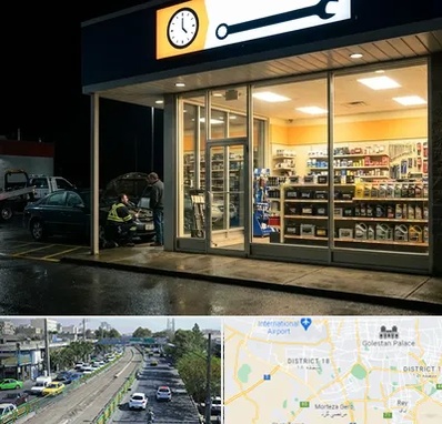 لوازم یدکی شبانه روزی در جنوب تهران 