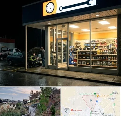 لوازم یدکی شبانه روزی در باغستان کرج 