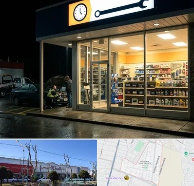 لوازم یدکی شبانه روزی در فاز دو اندیشه