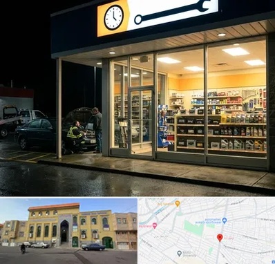 لوازم یدکی شبانه روزی در زنبیل آباد قم 