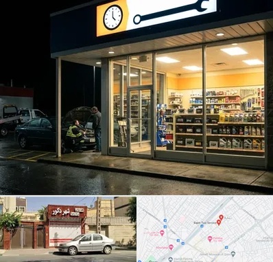 لوازم یدکی شبانه روزی در باجک قم