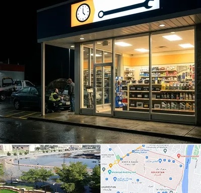 لوازم یدکی شبانه روزی در گلستان اهواز 