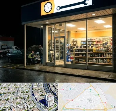 لوازم یدکی شبانه روزی در قاسم آباد مشهد 