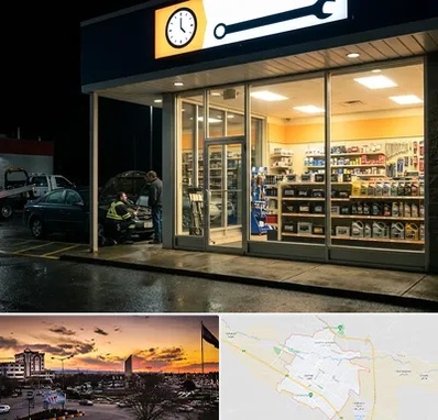 لوازم یدکی شبانه روزی در قوچان