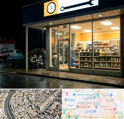 لوازم یدکی شبانه روزی در شهرک غرب مشهد 