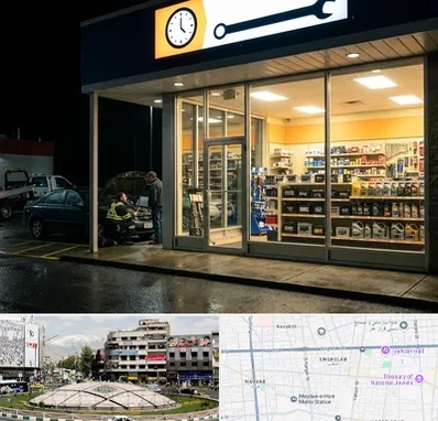 لوازم یدکی شبانه روزی در مرکز تهران 