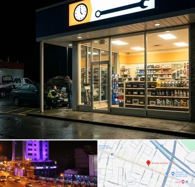 لوازم یدکی شبانه روزی در آبرسان تبریز