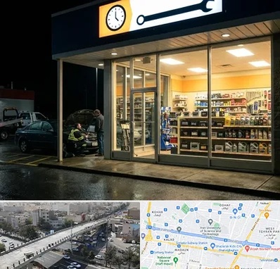 لوازم یدکی شبانه روزی در فرجام