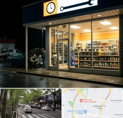 لوازم یدکی شبانه روزی در ظفر