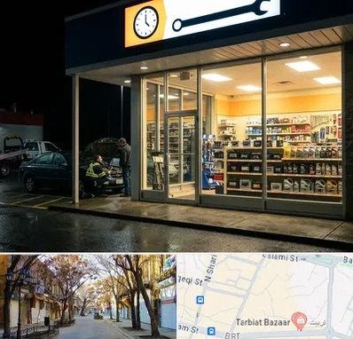 لوازم یدکی شبانه روزی در تربیت تبریز 
