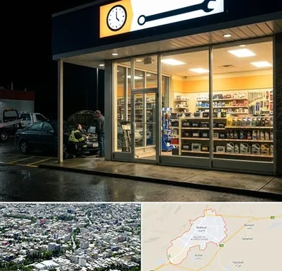 لوازم یدکی شبانه روزی در شاهرود