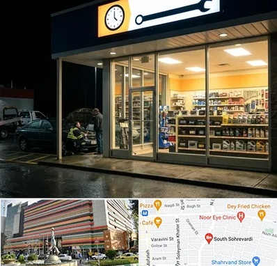 لوازم یدکی شبانه روزی در سهروردی 