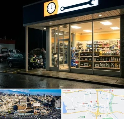 لوازم یدکی شبانه روزی در شهرک راه آهن