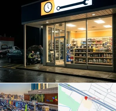 لوازم یدکی شبانه روزی در لاله پارک تبریز