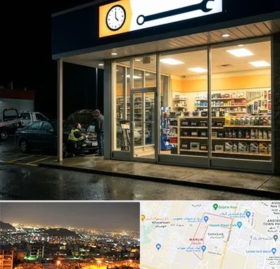 لوازم یدکی شبانه روزی در مارلیک کرج