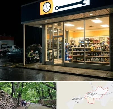 لوازم یدکی شبانه روزی در شاندیز مشهد 