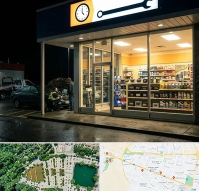 لوازم یدکی شبانه روزی در وکیل آباد مشهد 
