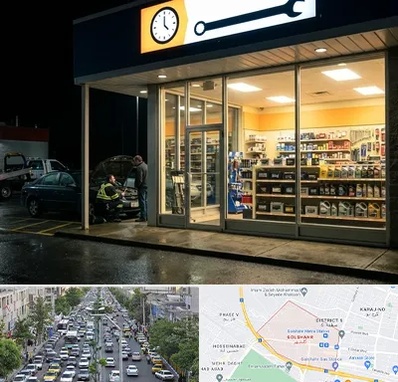 لوازم یدکی شبانه روزی در گلشهر کرج
