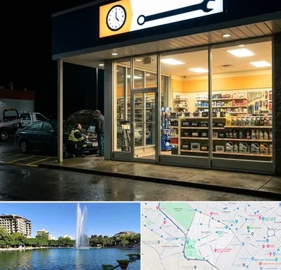 لوازم یدکی شبانه روزی در کوهسنگی مشهد 