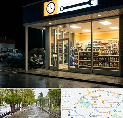لوازم یدکی شبانه روزی در خیابان ارم شیراز