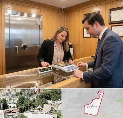 طلا آبشده در جماران