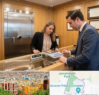 طلا آبشده در نیاوران