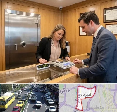 طلا آبشده در امیرآباد