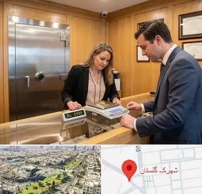 طلا آبشده در شهرک گلستان