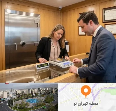 طلا آبشده در تهران نو