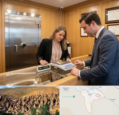 طلا آبشده در اسکو