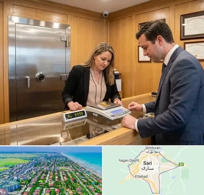 طلا آبشده در ساری
