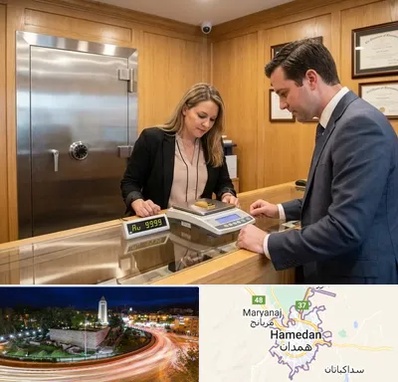 طلا آبشده در همدان